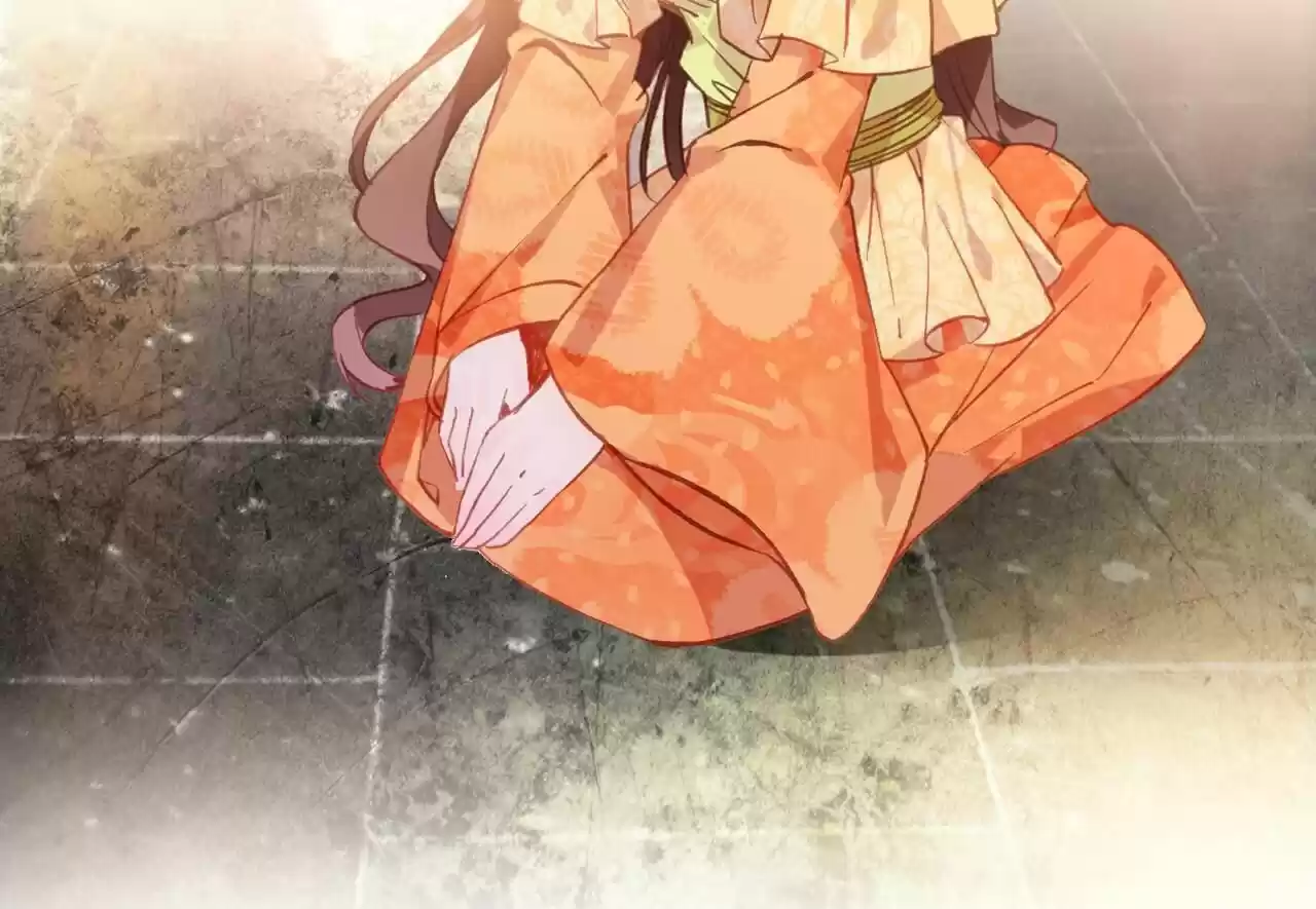 Jia Gei Yi Ge Si Tai Jian Vol.01 Ch.005