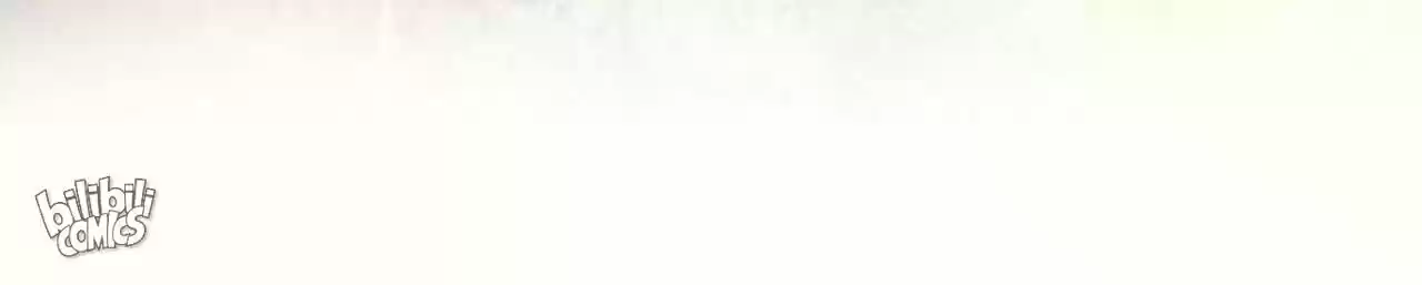 Jia Gei Yi Ge Si Tai Jian Vol.01 Ch.005