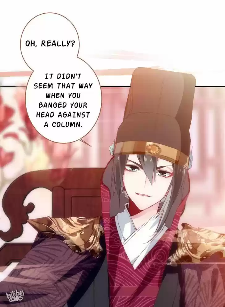 Jia Gei Yi Ge Si Tai Jian Vol.01 Ch.005