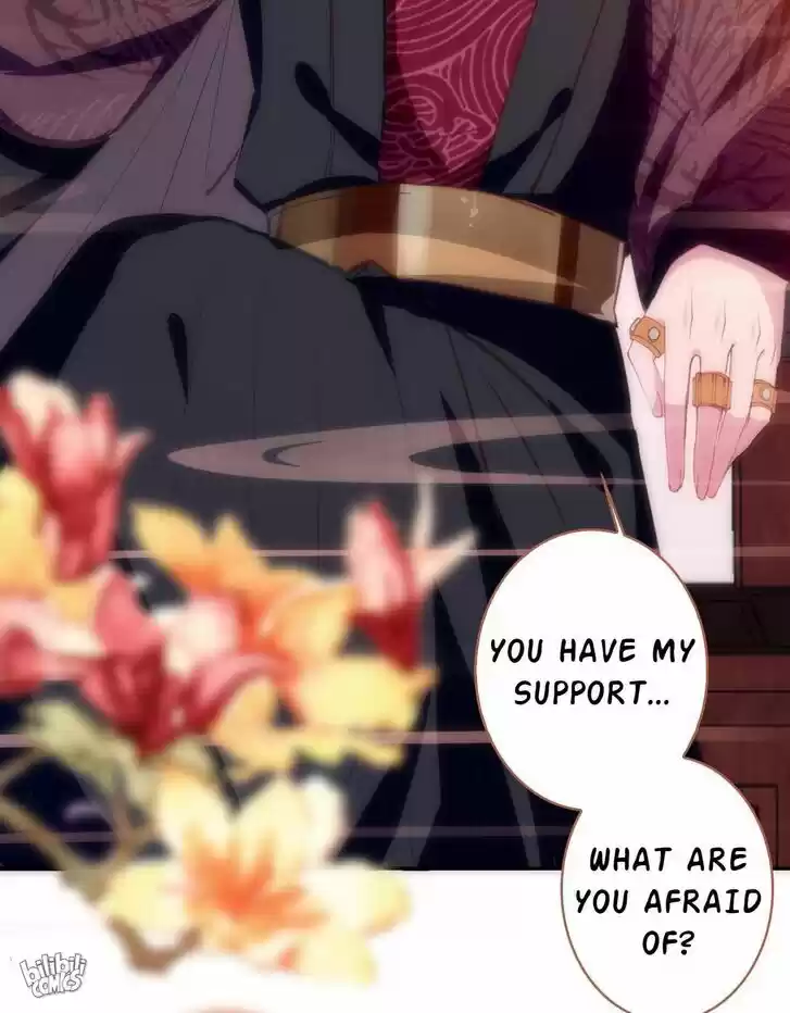 Jia Gei Yi Ge Si Tai Jian Vol.01 Ch.005