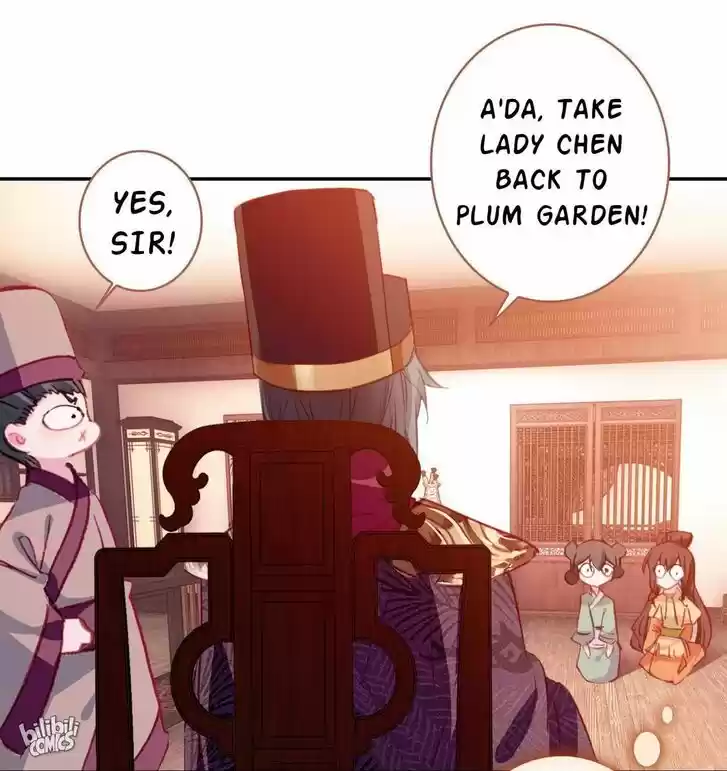 Jia Gei Yi Ge Si Tai Jian Vol.01 Ch.005