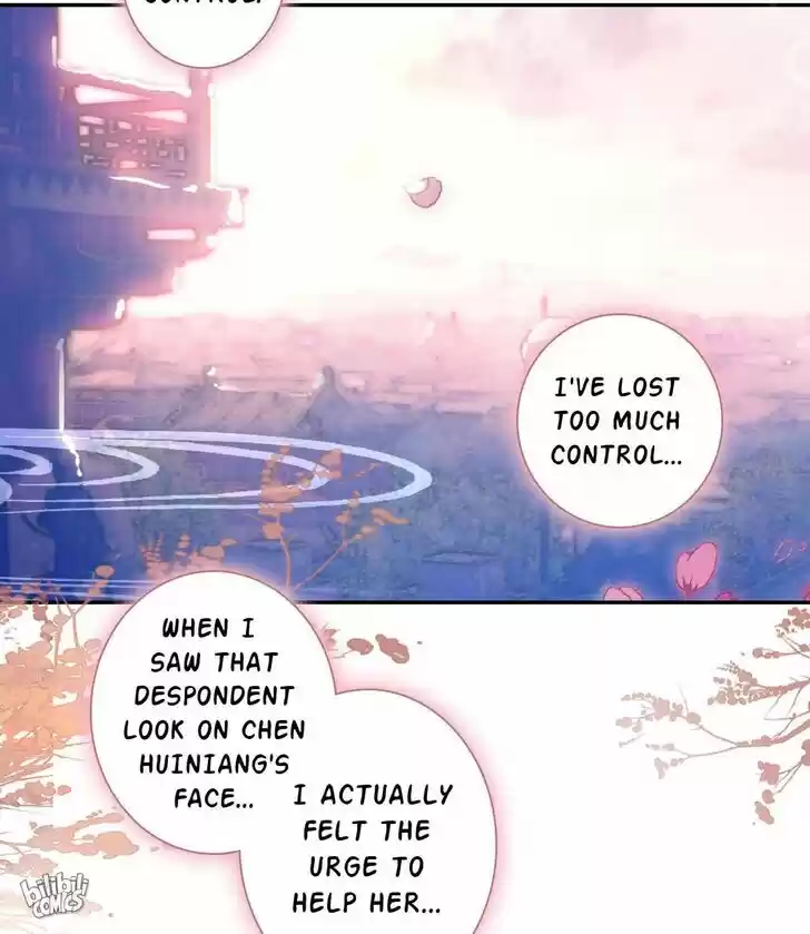 Jia Gei Yi Ge Si Tai Jian Vol.01 Ch.005