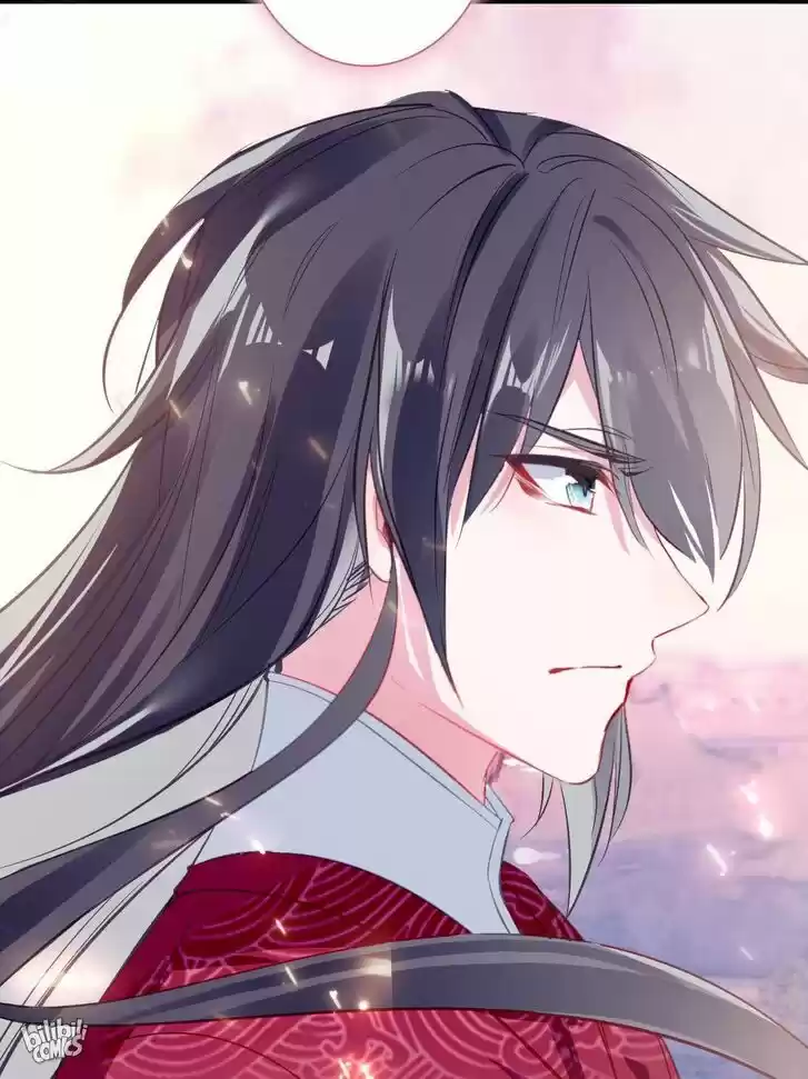 Jia Gei Yi Ge Si Tai Jian Vol.01 Ch.005