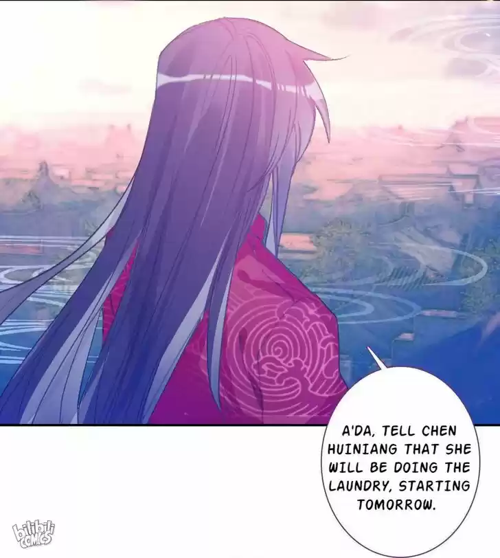 Jia Gei Yi Ge Si Tai Jian Vol.01 Ch.005