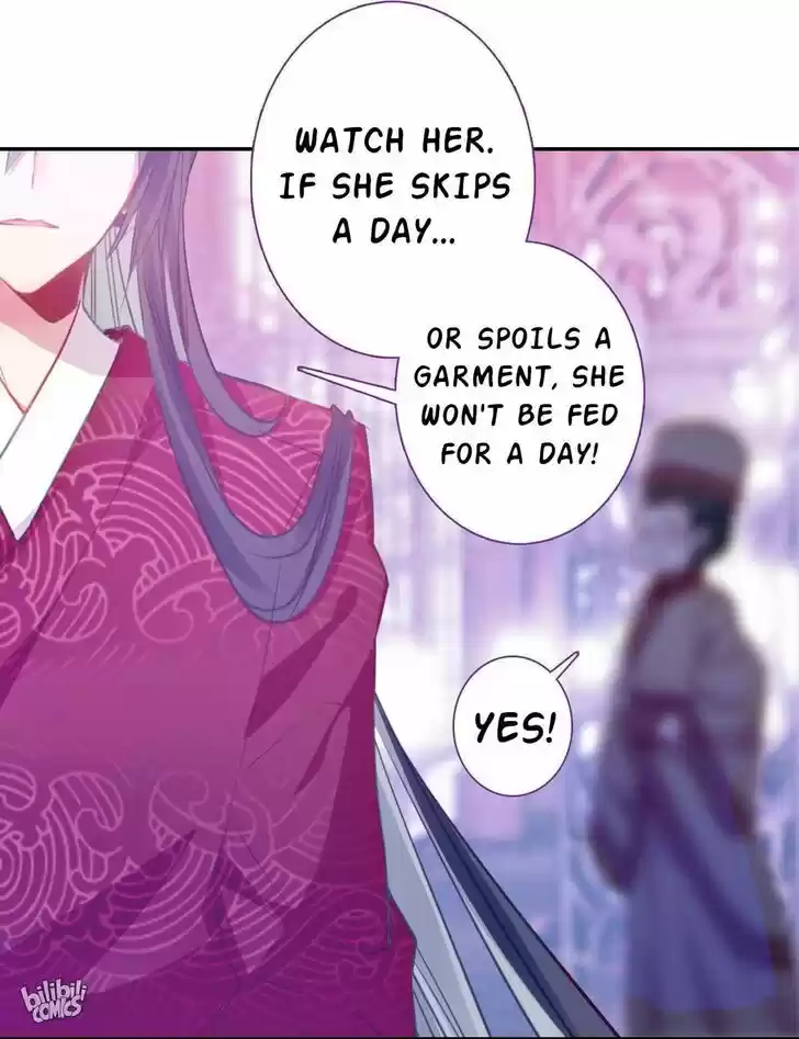 Jia Gei Yi Ge Si Tai Jian Vol.01 Ch.005