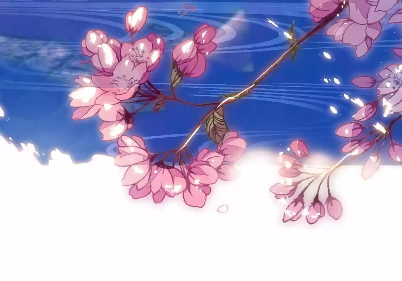 Jia Gei Yi Ge Si Tai Jian Vol.01 Ch.005