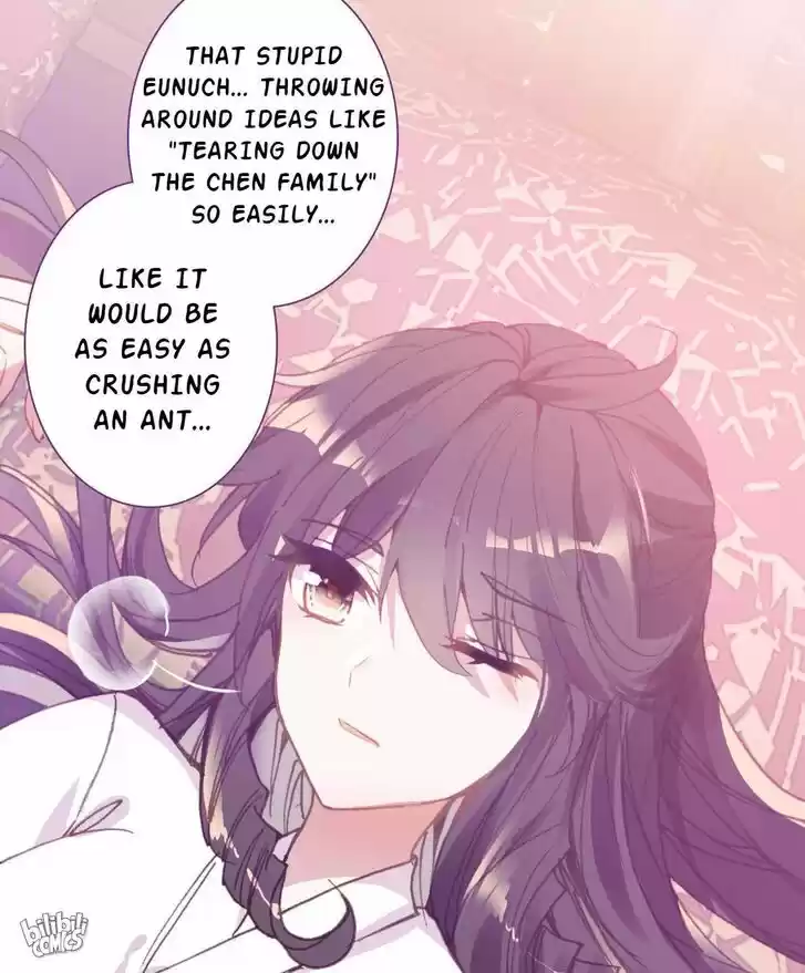 Jia Gei Yi Ge Si Tai Jian Vol.01 Ch.005