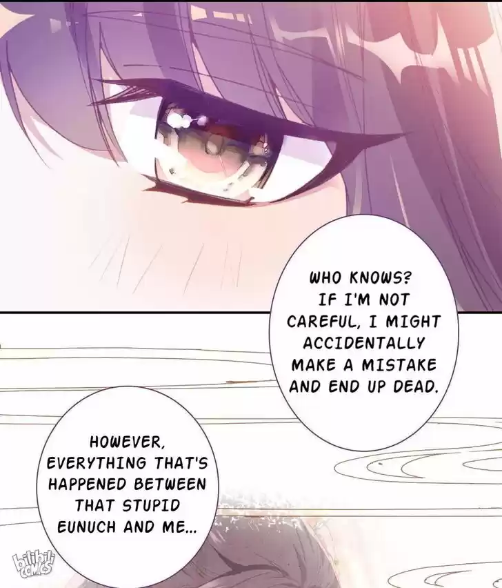 Jia Gei Yi Ge Si Tai Jian Vol.01 Ch.005