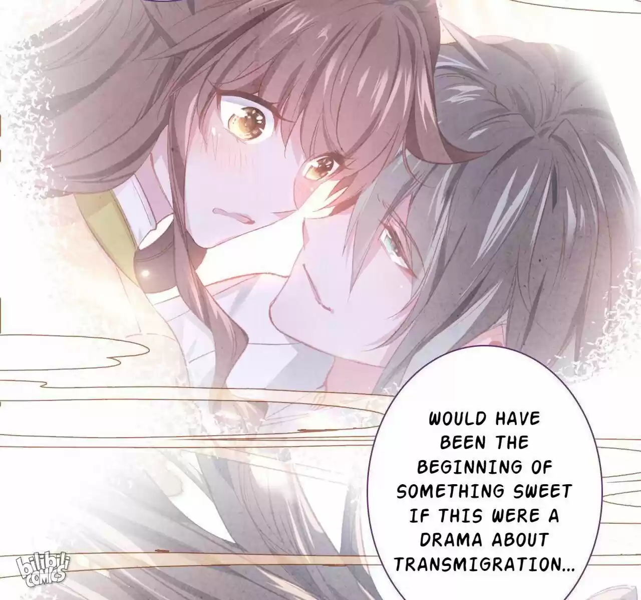 Jia Gei Yi Ge Si Tai Jian Vol.01 Ch.005