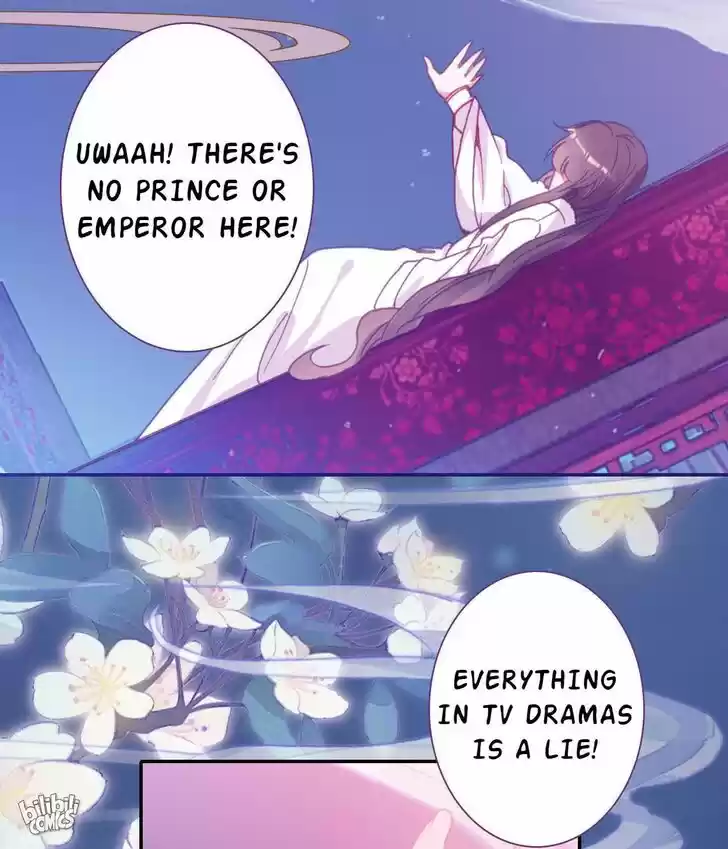 Jia Gei Yi Ge Si Tai Jian Vol.01 Ch.005