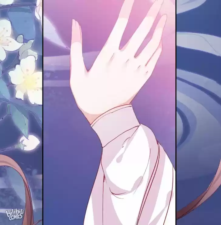 Jia Gei Yi Ge Si Tai Jian Vol.01 Ch.005