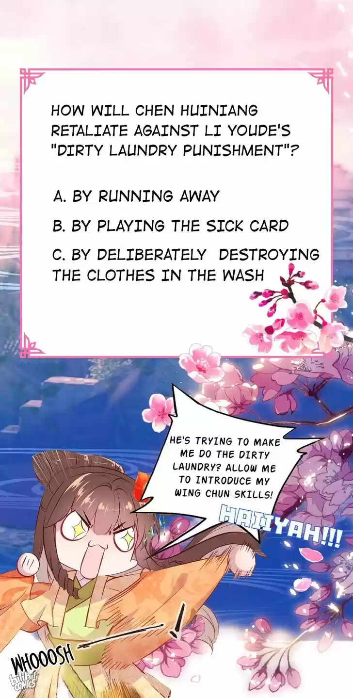 Jia Gei Yi Ge Si Tai Jian Vol.01 Ch.005