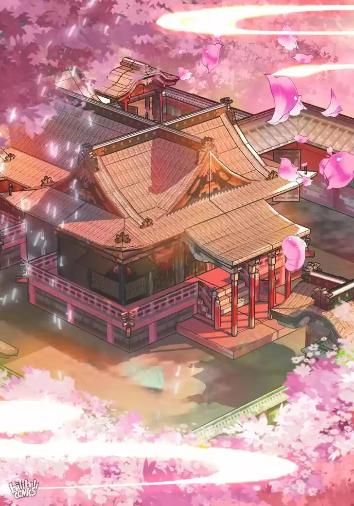 Jia Gei Yi Ge Si Tai Jian Vol.01 Ch.006