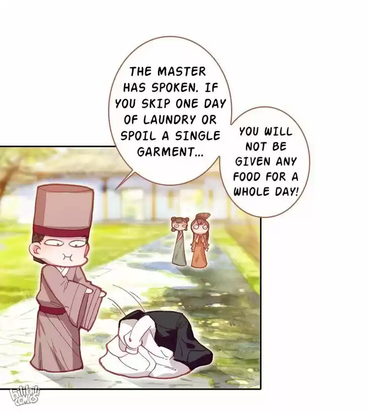 Jia Gei Yi Ge Si Tai Jian Vol.01 Ch.006