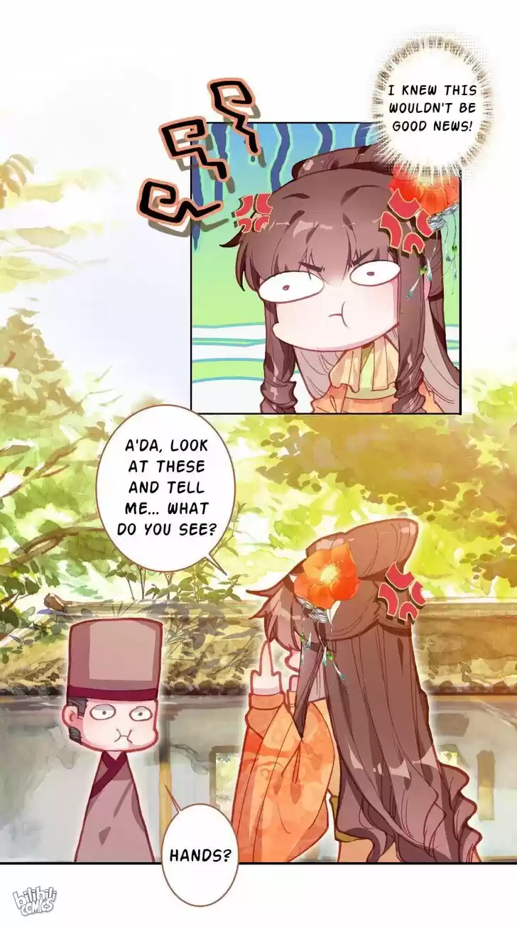 Jia Gei Yi Ge Si Tai Jian Vol.01 Ch.006