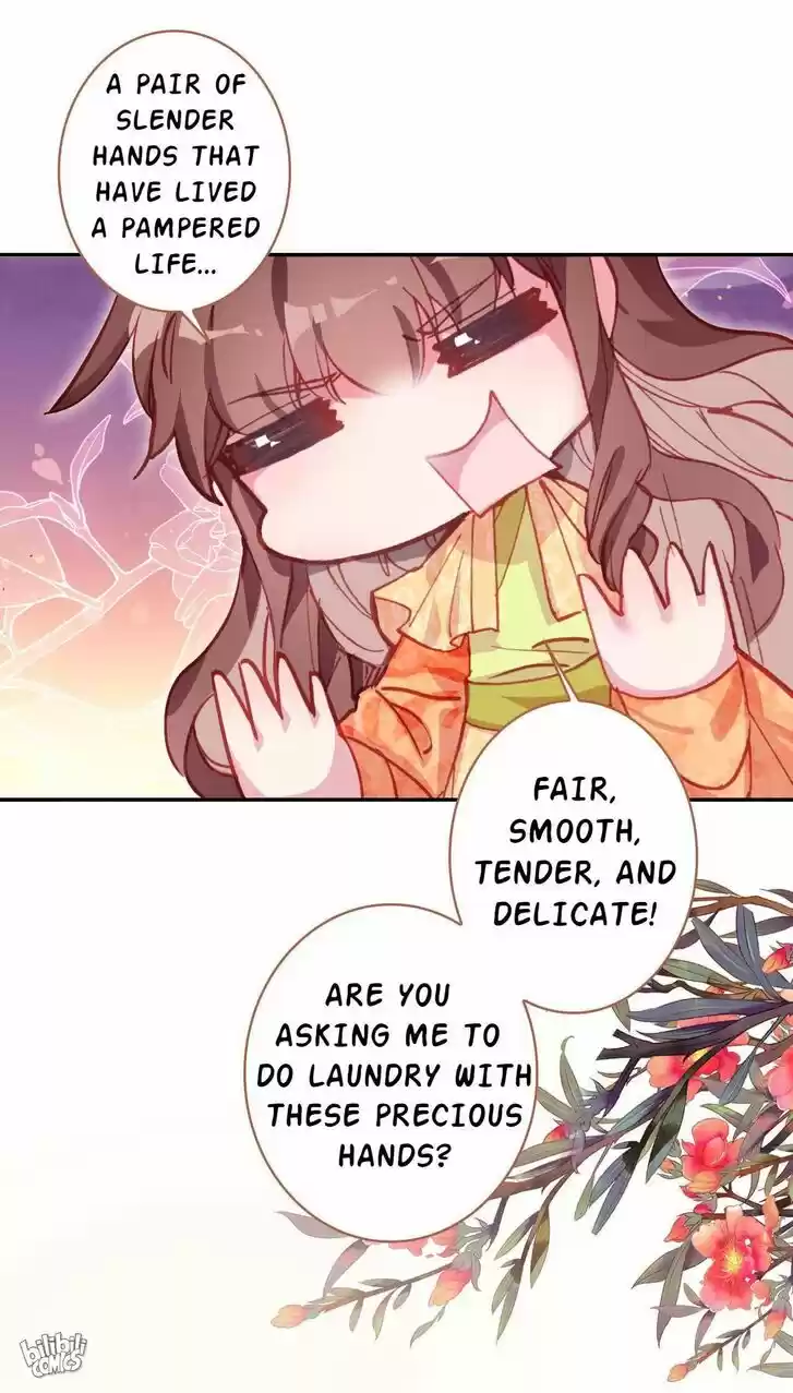 Jia Gei Yi Ge Si Tai Jian Vol.01 Ch.006