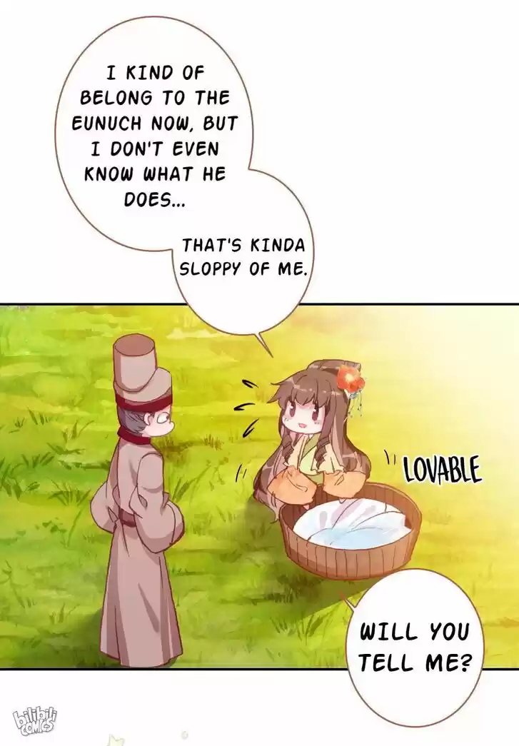 Jia Gei Yi Ge Si Tai Jian Vol.01 Ch.006