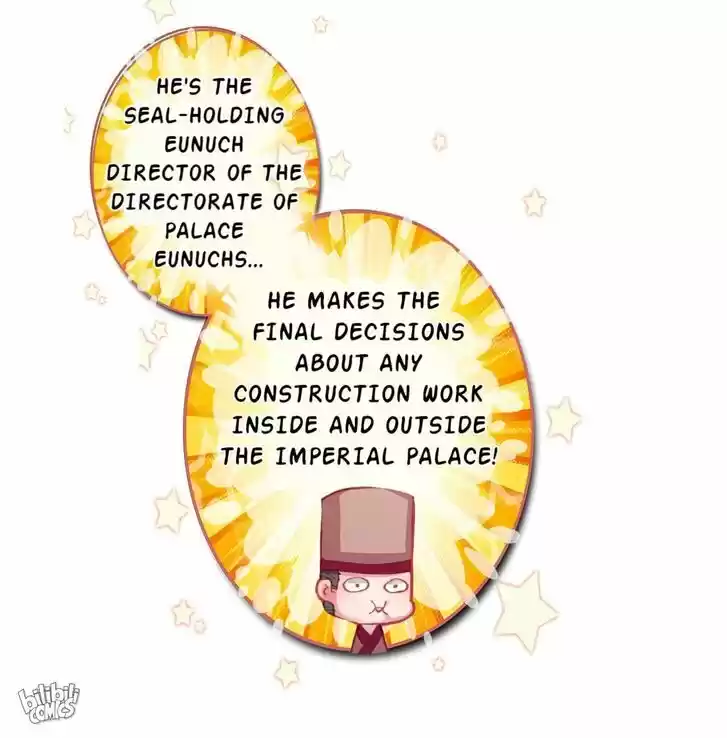 Jia Gei Yi Ge Si Tai Jian Vol.01 Ch.006