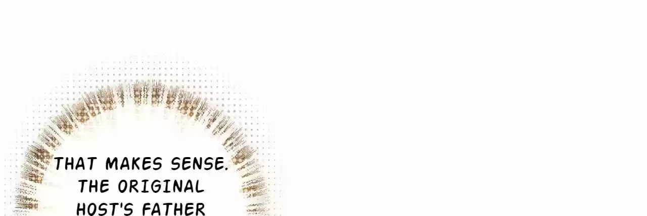 Jia Gei Yi Ge Si Tai Jian Vol.01 Ch.006