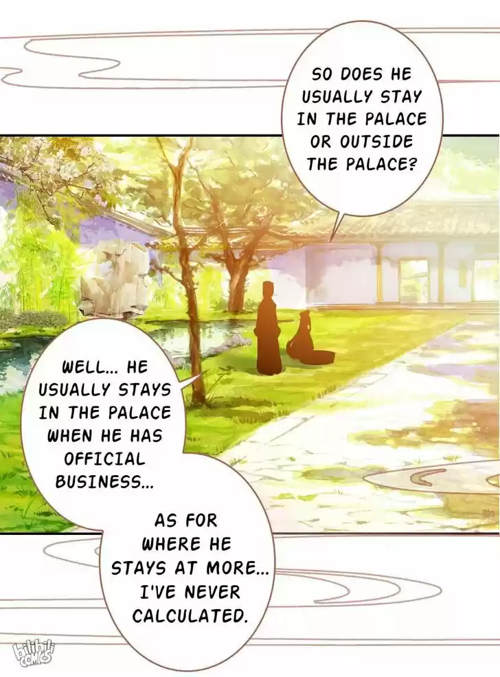 Jia Gei Yi Ge Si Tai Jian Vol.01 Ch.006