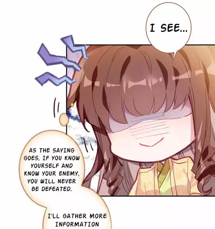 Jia Gei Yi Ge Si Tai Jian Vol.01 Ch.006