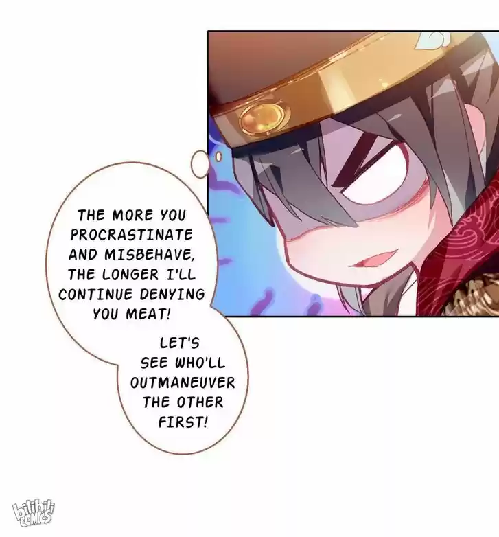 Jia Gei Yi Ge Si Tai Jian Vol.01 Ch.006