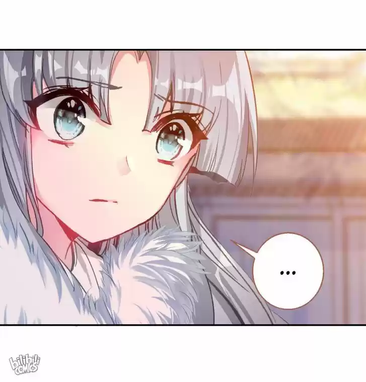 Jia Gei Yi Ge Si Tai Jian Vol.01 Ch.006