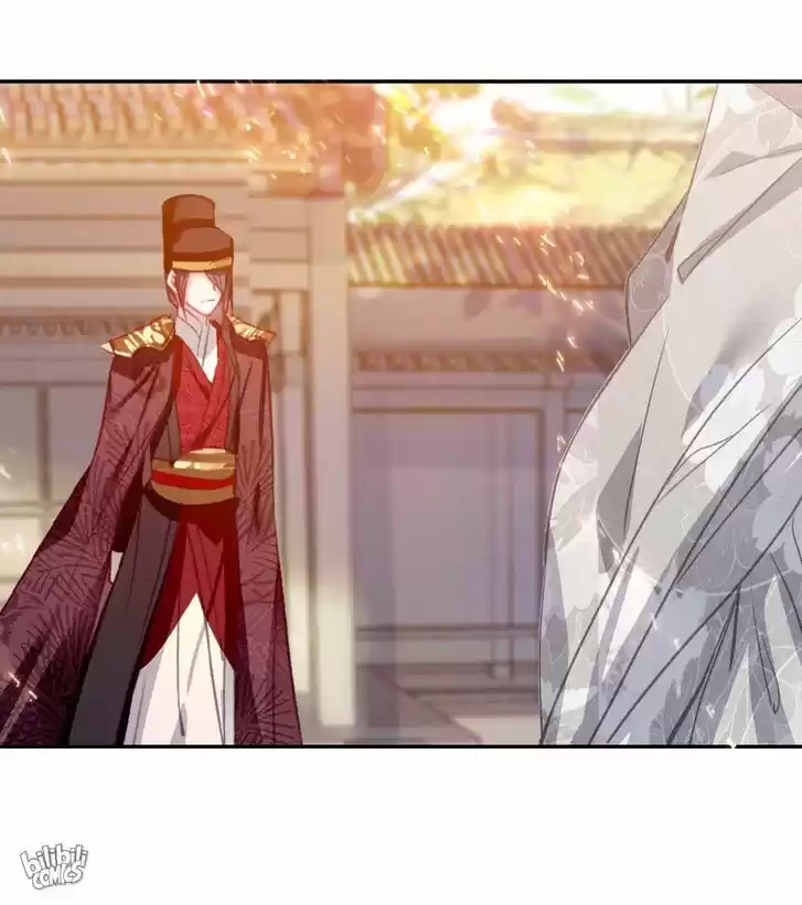 Jia Gei Yi Ge Si Tai Jian Vol.01 Ch.006