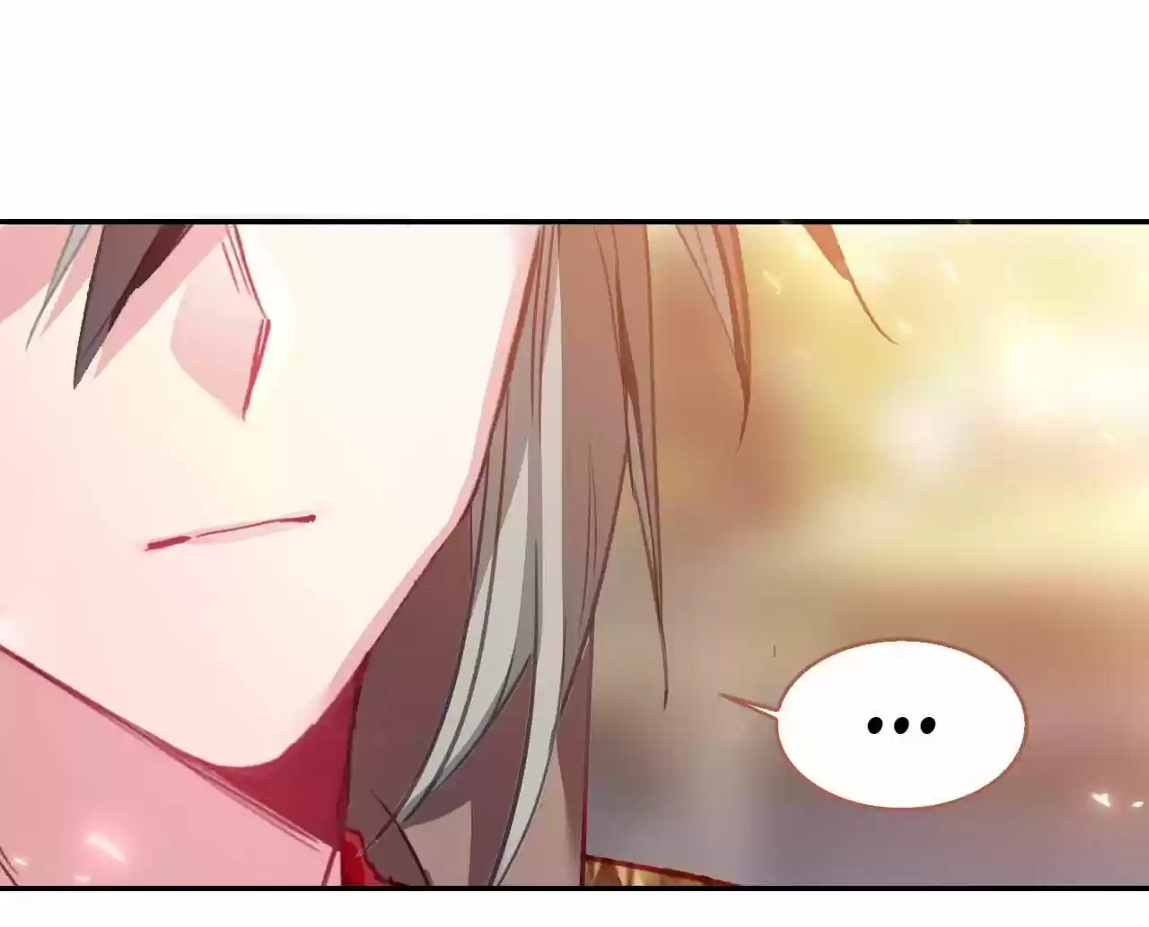 Jia Gei Yi Ge Si Tai Jian Vol.01 Ch.006