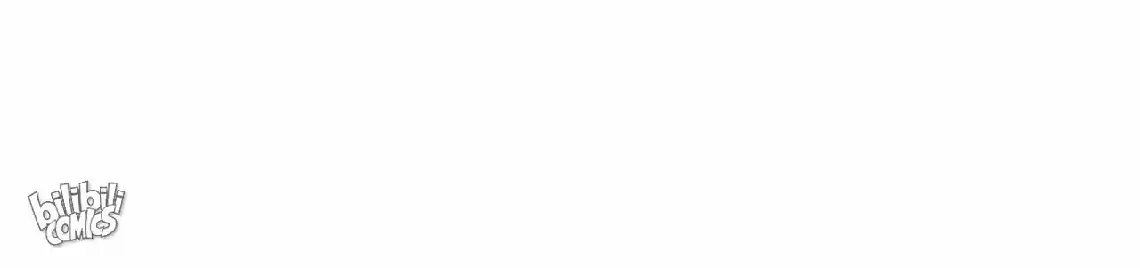 Jia Gei Yi Ge Si Tai Jian Vol.01 Ch.006