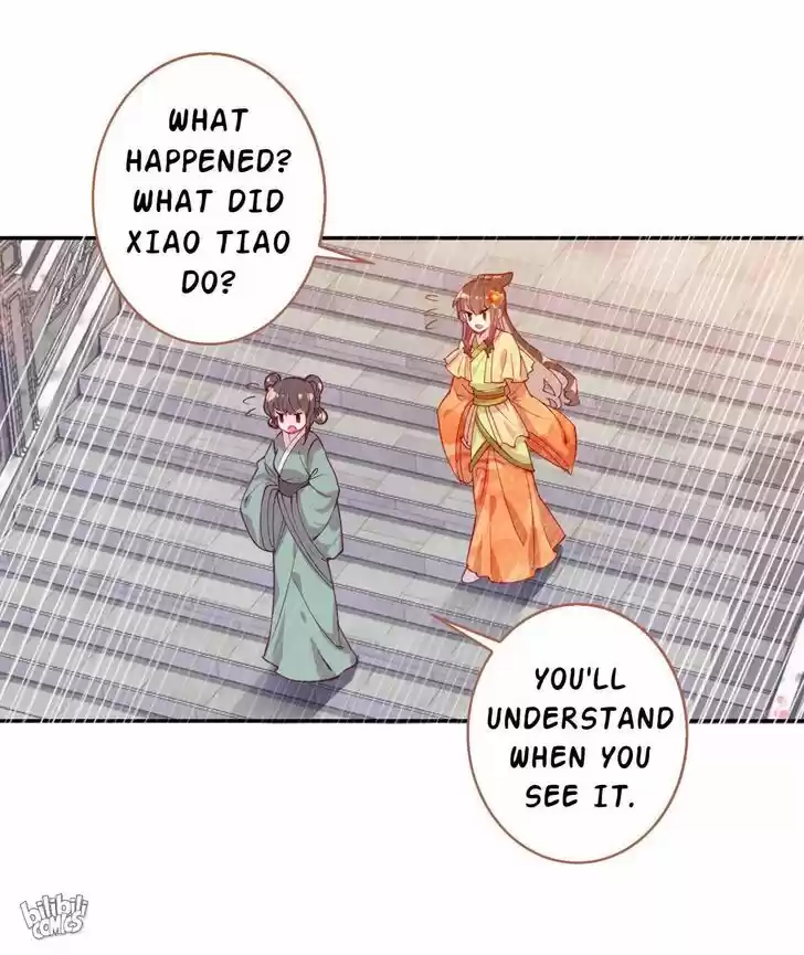 Jia Gei Yi Ge Si Tai Jian Vol.01 Ch.006