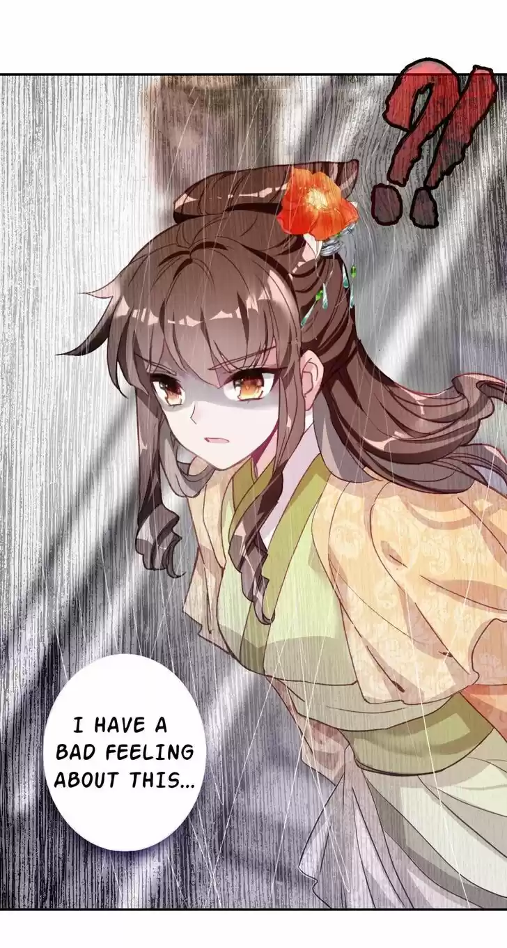 Jia Gei Yi Ge Si Tai Jian Vol.01 Ch.006