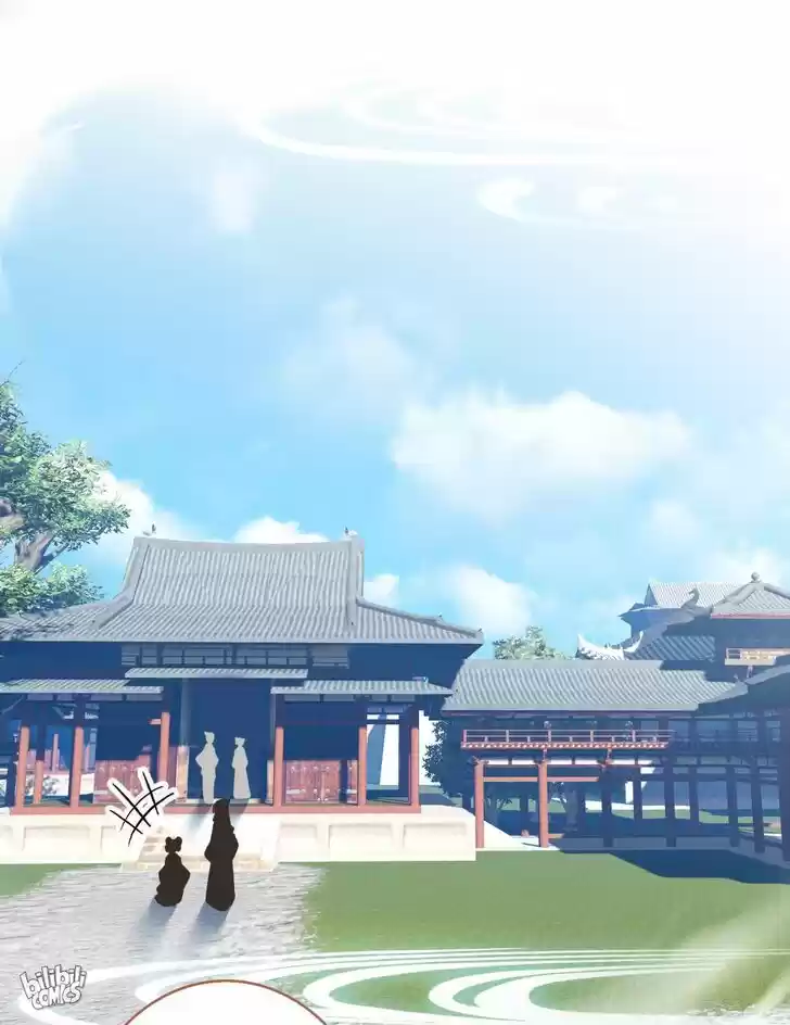 Jia Gei Yi Ge Si Tai Jian Vol.01 Ch.006