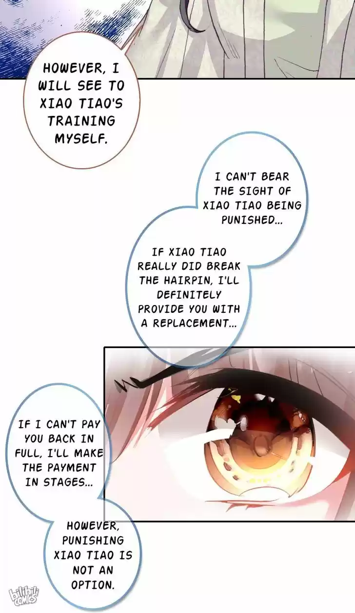 Jia Gei Yi Ge Si Tai Jian Vol.01 Ch.006