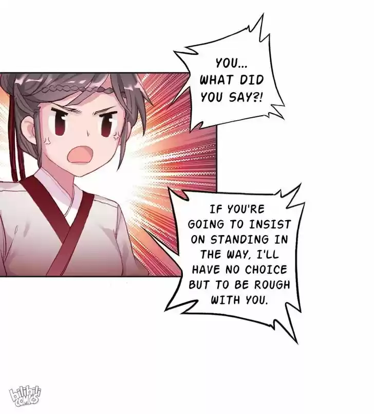 Jia Gei Yi Ge Si Tai Jian Vol.01 Ch.006