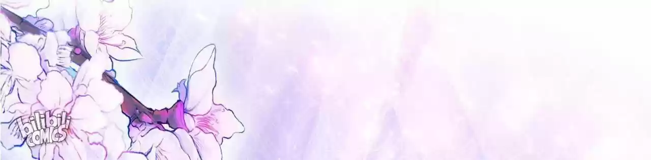 Jia Gei Yi Ge Si Tai Jian Vol.01 Ch.006