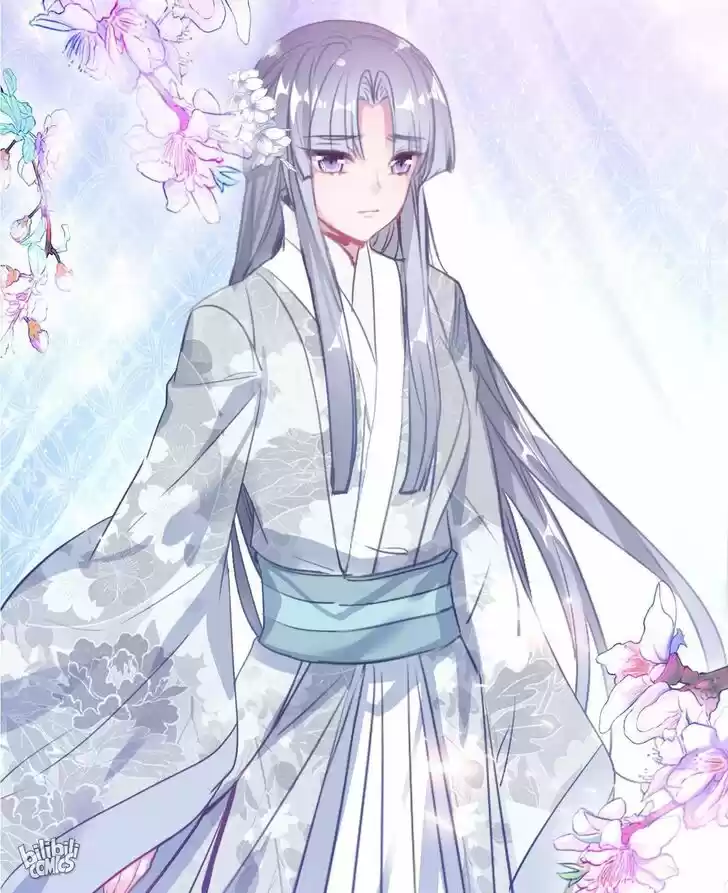 Jia Gei Yi Ge Si Tai Jian Vol.01 Ch.006