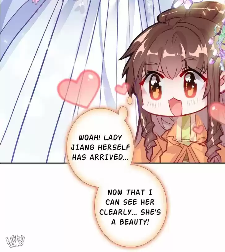 Jia Gei Yi Ge Si Tai Jian Vol.01 Ch.006