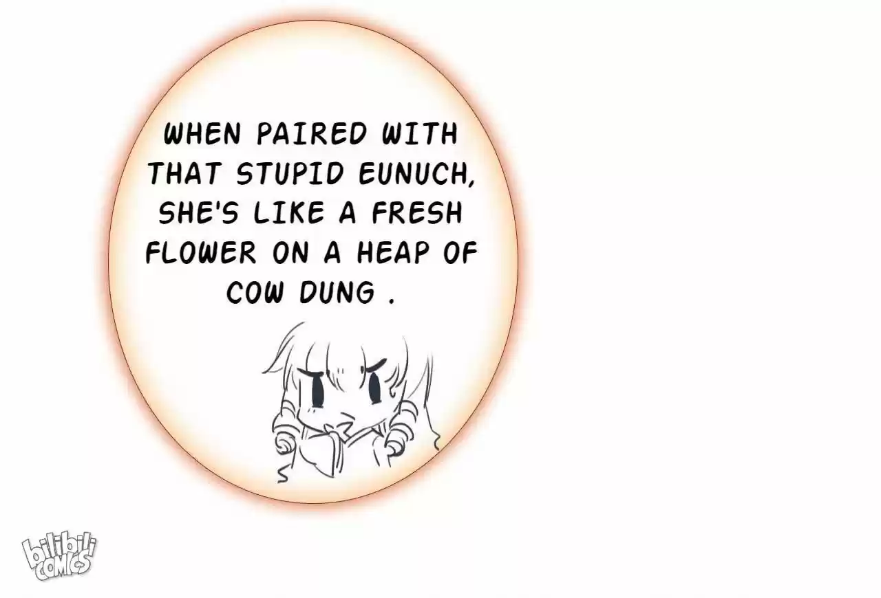 Jia Gei Yi Ge Si Tai Jian Vol.01 Ch.006