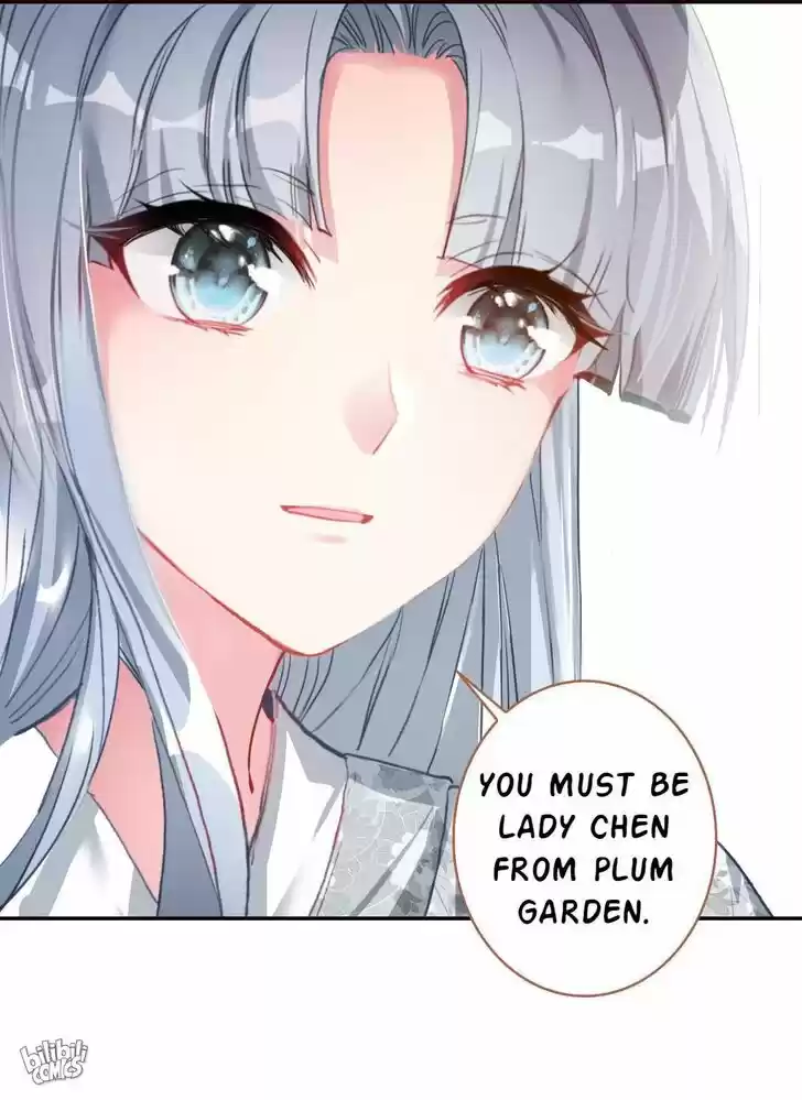 Jia Gei Yi Ge Si Tai Jian Vol.01 Ch.006