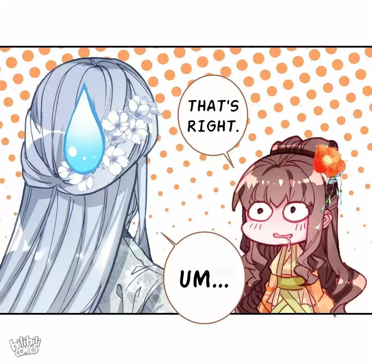 Jia Gei Yi Ge Si Tai Jian Vol.01 Ch.006