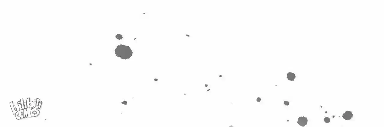 Jia Gei Yi Ge Si Tai Jian Vol.01 Ch.006