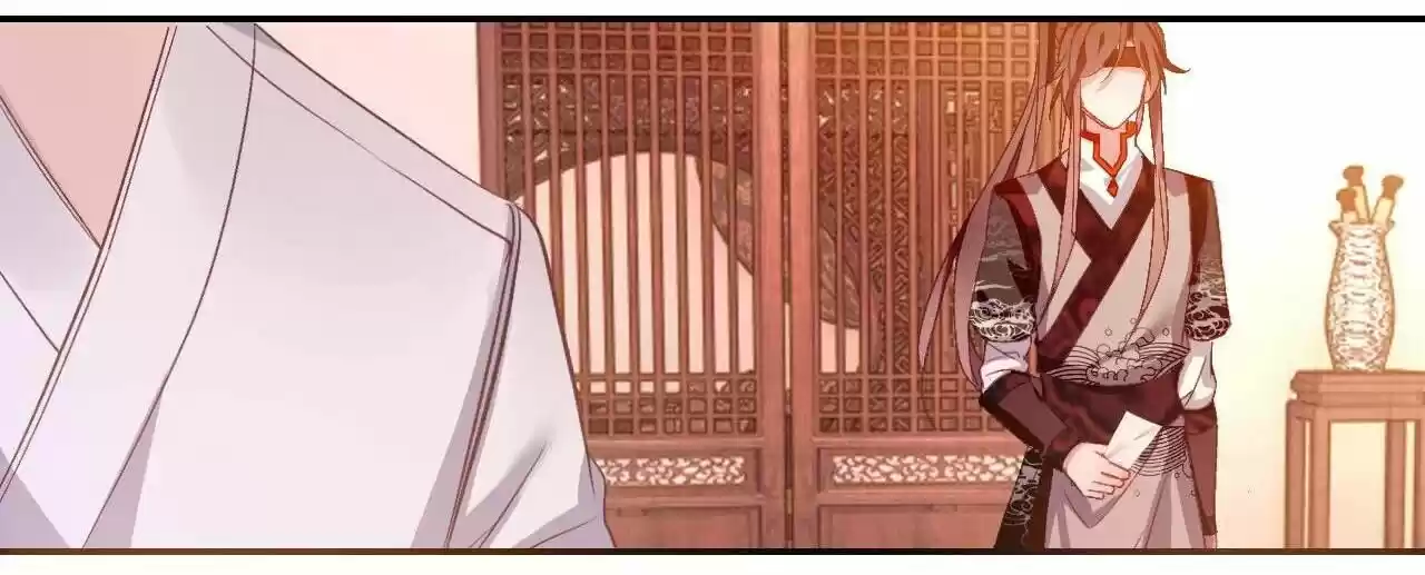 Jia Gei Yi Ge Si Tai Jian Vol.01 Ch.007