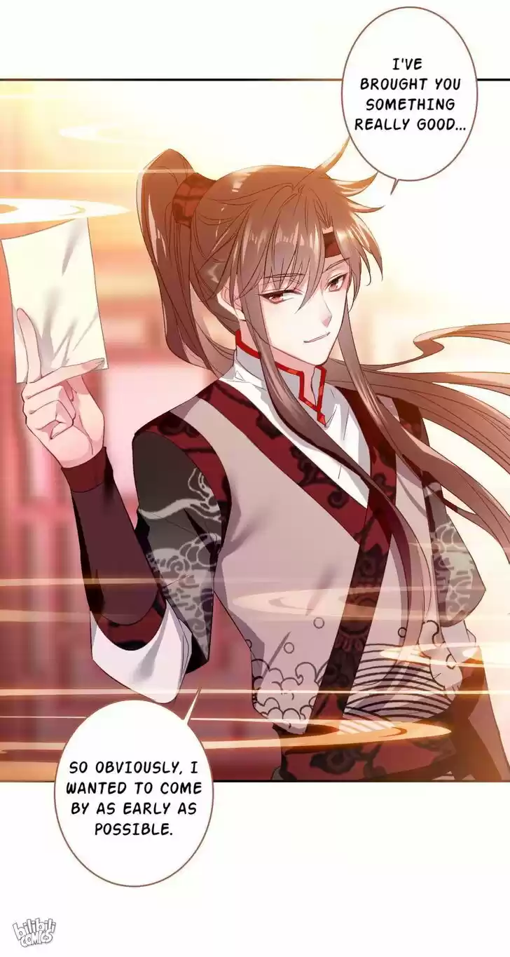 Jia Gei Yi Ge Si Tai Jian Vol.01 Ch.007