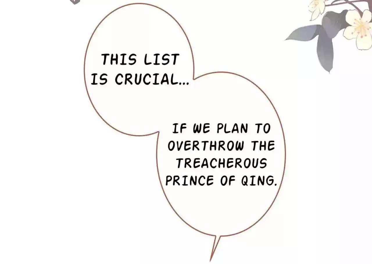 Jia Gei Yi Ge Si Tai Jian Vol.01 Ch.007