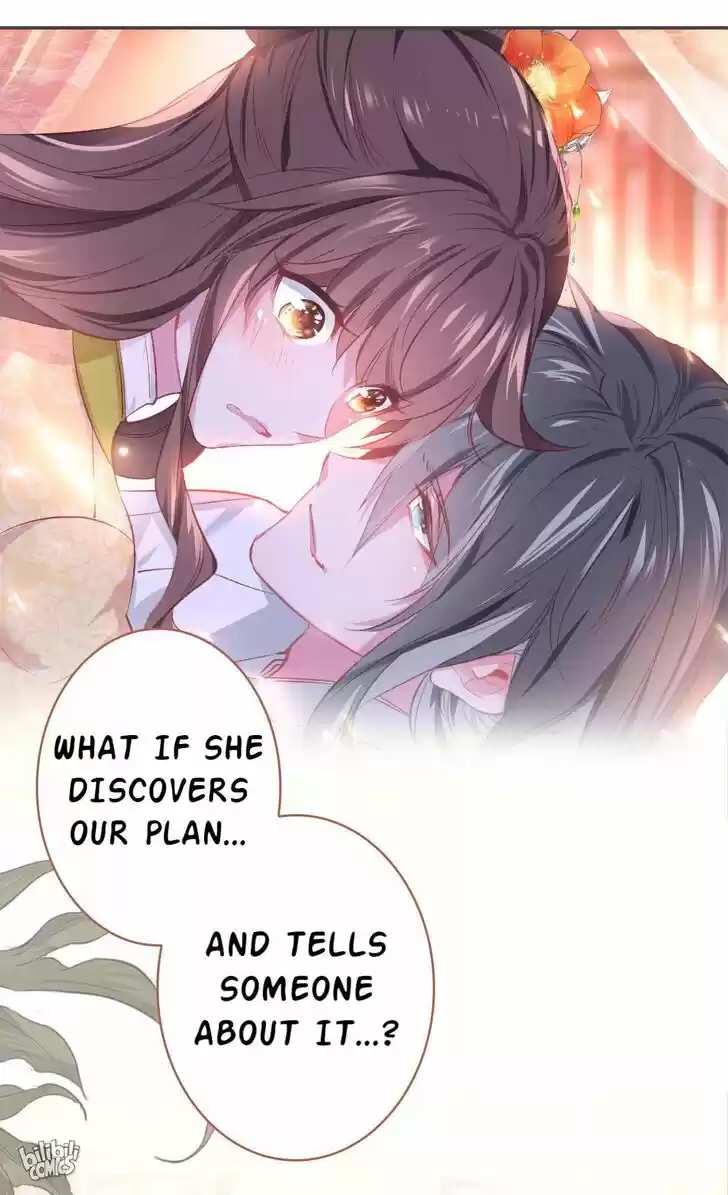 Jia Gei Yi Ge Si Tai Jian Vol.01 Ch.007