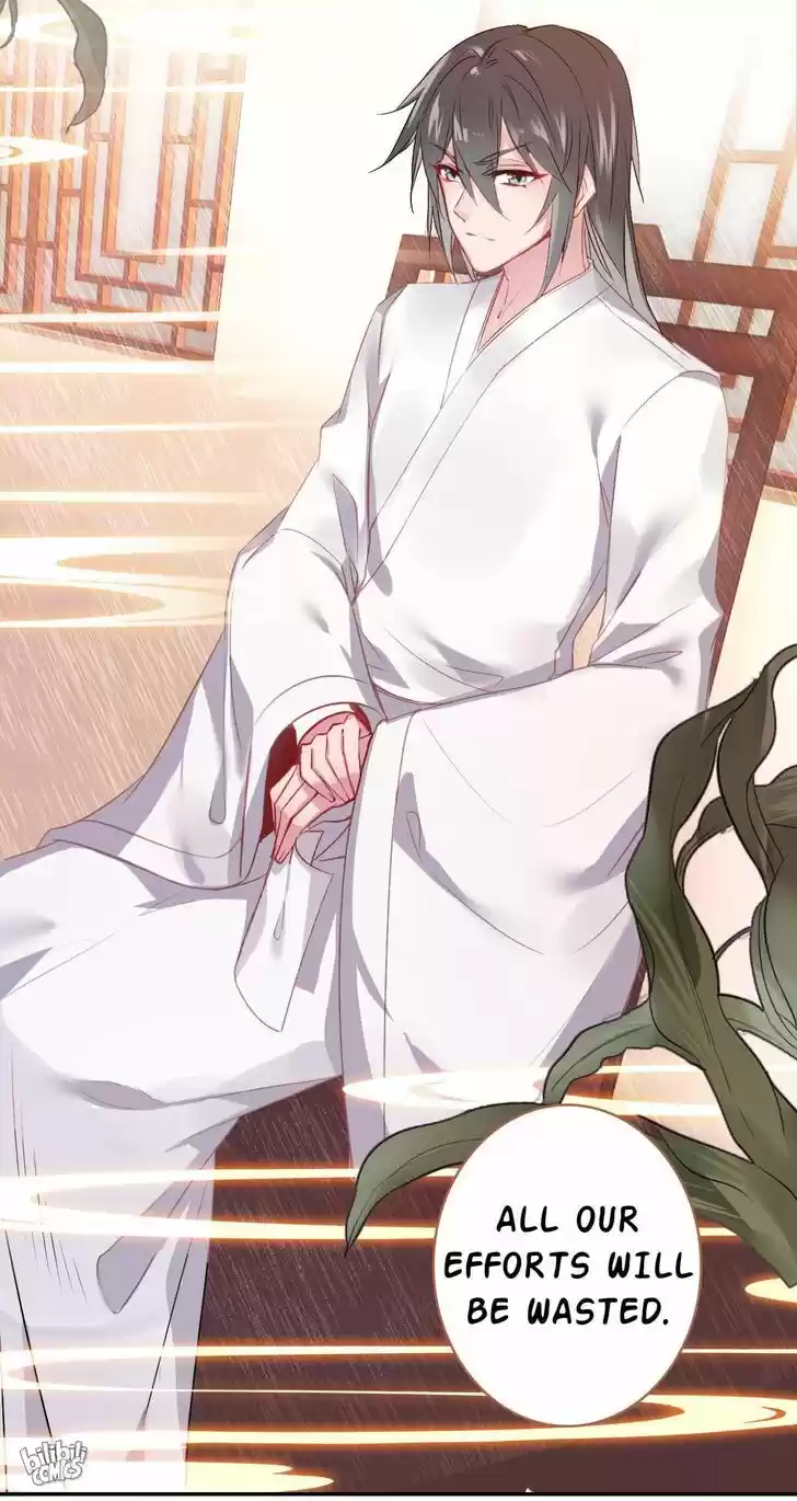 Jia Gei Yi Ge Si Tai Jian Vol.01 Ch.007