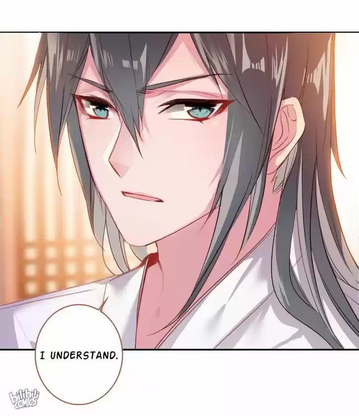 Jia Gei Yi Ge Si Tai Jian Vol.01 Ch.007