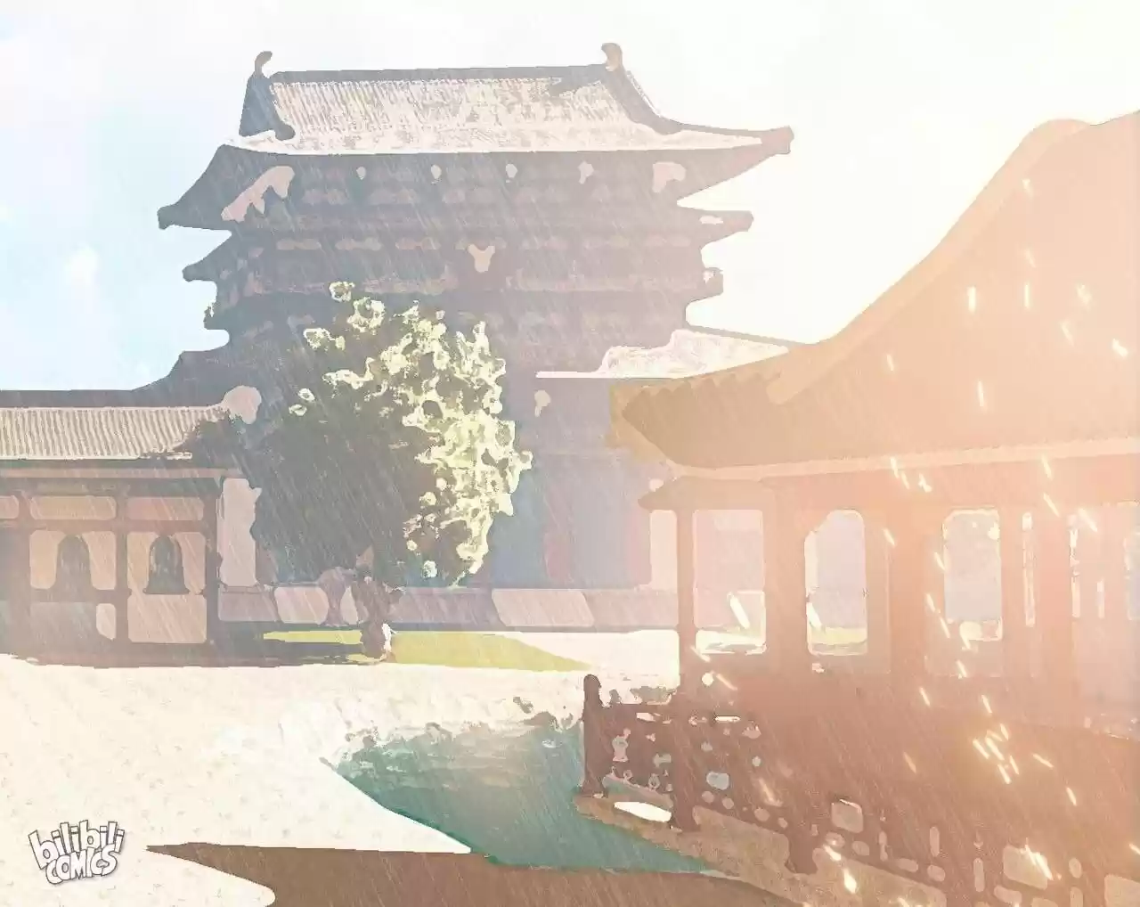 Jia Gei Yi Ge Si Tai Jian Vol.01 Ch.007