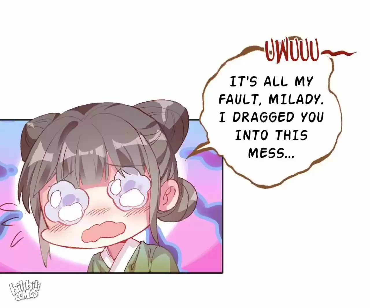 Jia Gei Yi Ge Si Tai Jian Vol.01 Ch.007